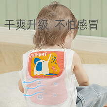 防着凉隔汗巾儿童纯棉幼儿园垫背巾宝宝吸汗巾纱布婴儿全棉吸汗巾wj 格莱德雨林+尼亚美草原-L两个装