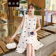 蝶诗璐 2021时尚夏天孕妇装背心裙无袖波点雪纺中长款夏装孕妇连衣裙孕妈装 杏色 L