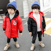 有品童话童装羽绒服2020冬季新款韩版时尚洋气网红休闲中小童两面穿白鸭绒男女宝宝儿童羽绒服外套潮 红黑色 120cm