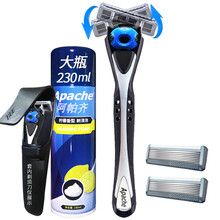 阿帕齐6层手动剃须刀刮胡刀进口刀片旋动刀架 1刀架3刀头+230g须泡+保护套