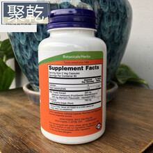 24.6美国Now Foods Silymarin 水飞蓟提取物 150mg120粒