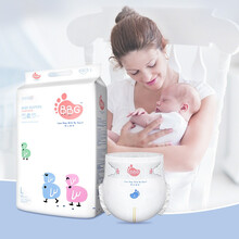 BBG蓝芯系列纸尿裤XL50片（12-16kg）加大号纸尿裤尿不湿鲸吸瞬干不易漏