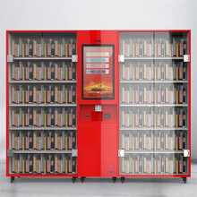 百汇 书柜微型图书馆智能书柜智慧书柜 自助共享借还书柜4500*450*2000