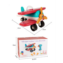 比乐BATTAT玩具组装飞机 手动组装早教益智锻炼动手能力 男孩女孩礼物