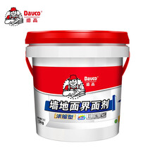 德高界面剂墙地面处理剂 环保墙固界面剂 混凝土界面处理剂5Kg/桶