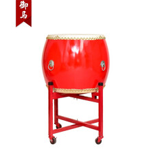 御马（YU MA）14寸高邦红鼓牛皮鼓 开业庆典大鼓 民族鼓威风鼓锣鼓 战鼓龙鼓堂鼓演出鼓