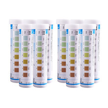 优利特 葡萄糖试纸家用医用尿糖检测尿常规葡萄糖目测试纸条尿糖试纸家用尿糖自检自测 葡萄糖【10盒】无尿杯