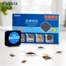日本蟑螂药杀蟑螂饵剂家用厨房卫生间蟑螂克星蟑螂屋全窝端除蟑螂神器胶饵强力灭杀大小蟑螂贴 3盒装（共18个）