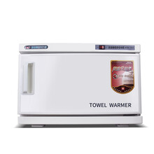 康庭毛巾消毒柜美容院商用热敷加热箱保温湿毛巾柜家用小型紫外线 16A(30-40条) 官方标配