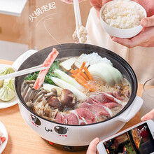 宿舍学生锅小电锅电炒锅一体多功能家用煮面火锅锅寝室电煮锅小型 1.5可煎炒不粘锅+蒸笼1-2人用