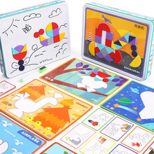 木丸子 木质七巧板几何形状益智早教磁性拼图幼儿园小学生教具男孩玩具女孩画板3-6岁 生日礼物