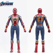 中国移动咪咕漫威复仇者联盟系列现货钢铁侠手办马克Mark85钢铁蜘蛛侠玩具模型关节可动动漫周边礼物 钢铁蜘蛛侠玩具【关节可动】高约25.7cm