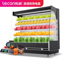 乐创（lecon）风幕柜商场水果保鲜柜超市饮料酸奶冷藏柜风冷蔬菜展示柜立式冰柜麻辣烫点菜柜 酷黑色 1.8米风冷