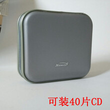 40片 80片汽车家用cd包光盘包车载光碟包大容量cd盒dvd碟片袋 灰色 40片