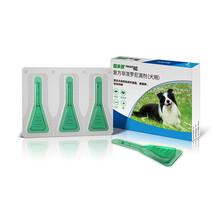 福来恩驱虫滴剂宠物狗狗犬用体外驱虫药泰迪博美比熊柴犬金毛跳蚤蜱虫杀虫剂 10-20kg犬用(一支散装)