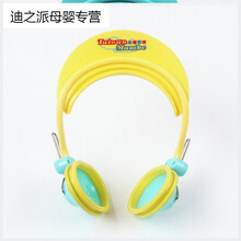 小孩婴儿宝宝洗头洗澡神器儿童游泳防水耳罩护耳朵眼镜进水浴帽子 黄色 可调节