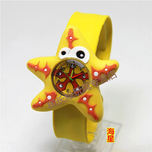 儿童小礼品手表拍拍表卡通儿童玩具手表男女孩电子表幼儿手表 海星