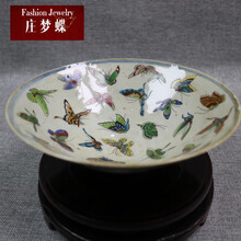 庄梦蝶 清光绪粉彩大号蝴蝶纹斗笠碗仿古瓷器古玩古董家居书房文房摆件