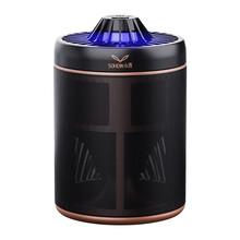 小禾 灭蚊灯家用灭蚊器驱蚊器电热蚊香液电蚊拍静音灭捕蚊蝇灯室内卧室灭蚊神器物理孕婴电蚊灯MW04