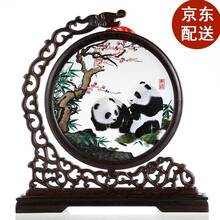 陌上桑蜀绣双面绣手工刺绣熊猫四川成都特色中式摆件中国风礼品送老外纪念品开业乔迁新居入伙毕业礼物送老师 梅花双熊猫（JD发货）