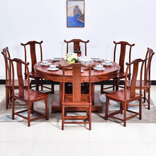 艺铭天下红木家具缅甸花梨（学名：大果紫檀）圆餐桌椅组合实木中式豪华大户型圆桌饭桌歺桌 圆餐桌九件套