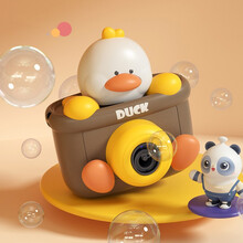 索迪 SODEEP 儿童吹泡泡机全自动照相机电动玩具少女心男孩女孩六一儿童节礼物浓缩泡泡枪水带声光防漏水