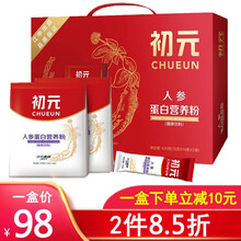 京东超市	
江中初元人参蛋白营养粉看望术前术后病人成人中老年人营养品过节送礼礼盒 一盒420克（内28袋）