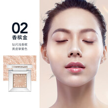 卡姿兰银河闪耀高光粉珠光 鼻影脸部锁骨提亮修容一体盘女 立体肌细腻贴肤收缩毛孔 02香槟金（黄皮挚爱色）