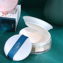 空气蜜粉/散粉定妆粉饼女控油防水防汗遮瑕不脱妆自然 2盒装（颜色备注）