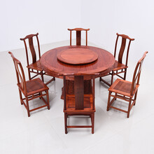 艺铭天下红木家具缅甸花梨（学名：大果紫檀）圆餐桌椅组合实木原木中式圆桌圆形饭桌餐厅歺桌 曲尺官帽椅+圆桌七件套