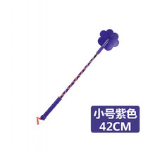 打狗棒训狗鞭训狗棍训狗拍宠物狗狗训练用品装备神器爱心拍爱心棒 小号紫色42CM