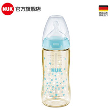 NUK宽口径PPSU奶瓶自然实感婴儿宝宝新生儿手柄奶瓶300ml PPSU感温奶瓶 300ml【星星款 】 初生型中圆孔（0-6个月）