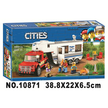 兼容乐高城市系列重型直升机运输车采矿专家基地拼装积木男孩女孩儿童益智玩具 亲子野营房车10871