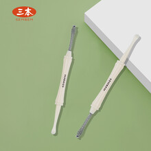 三本 挖耳勺耳挖 双头螺旋便携式掏耳朵清洁采耳工具