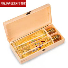 伟博精选人参虫草酒瓶装白酒整箱人参虫草枸杞保健敬父母长辈养生52度特价 500ML*2瓶装(木制礼盒装) 500ml*1瓶