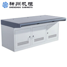 神州机柜 监控操作台 调度台 加厚监控机柜操作台控制台 三联SZ-A303