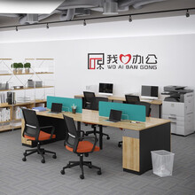 我办公办公桌职员办公桌办公桌组合简约现代电脑桌员工桌员工位卡座带柜 1.2双人位 1200*1200*750