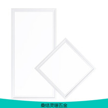 集成吊顶led灯厨房厨卫铝扣板嵌入式天花面板平板灯300x600 厨房灯具集成吊顶灯 白色30*60长灯38瓦