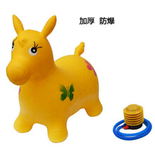 儿童玩具充气跳跳马坐骑加大加厚充气马马骑马小孩音乐跳跳鹿小马 无音乐黄马送气筒