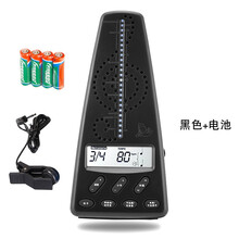 小天使电子节拍器人声数拍钢琴架子鼓古筝乐器通用节拍器wmt220 黑色+电池