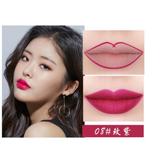 唇线笔口红笔防水不沾杯勾线笔易上色两用带唇刷笔学生 8#优雅玫粉