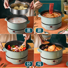 乘泰 火锅电磁炉锅多功能家用智能带锅汤锅一人一锅小型电陶炉套装迷你炒锅一体电磁灶电驰炉电子炉火锅炉 2.6L手动款大小火/带1蒸笼.2-3人用 不粘锅-多功能烹饪