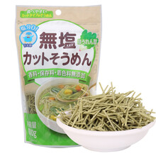 【日本直采】日本原装进口 信太郎 无盐菠菜碎面条100g  儿童宝宝面条