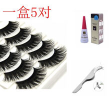 五对装假睫毛凌乱浓密交叉超长款硬梗假睫毛黑色眼睫毛舞台妆浓妆H 215-睫毛+胶水+镊子