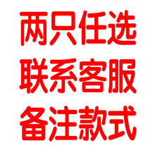 迷你特工队玩具X机器人雷x弗特露西塞米五炫机甲合体套装 【加大版机甲套装】两只