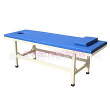 礼达康 医用门诊床 美容院按摩床推拿理疗床 针灸诊断美体spa床 1 180x60