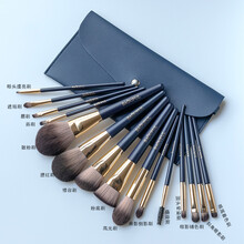 化妆刷化妆工具粉刷套装眼影刷套装美妆刷刷子化妆初学者散粉刷腮红刷高光刷遮瑕刷眉刷唇刷BAOUFUL 克拉15支+蓝色翻盖包