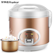 荣事达 Royalstar 电饭煲电饭锅小型饭煲带蒸笼西施煲1人2人用 自动保温饭煲 2L不粘内胆/一键操作RX-2001A