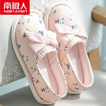 南极人月子鞋4月份5春夏薄款产后软底包跟孕妇鞋春秋产妇厚底月子拖鞋夏 碎花蝴蝶结-粉色（拍大一码） 39