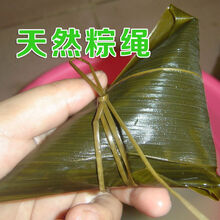 马莲草 天然粽绳 包粽子专用绳 粽子线 扎蟹草绳  扎大闸蟹水草绳采缇 1斤(280根左右)